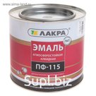 Эмаль ПФ-115 серая 2,0кг