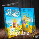 Чай пирамидка, BE HAPPY, крупнолистовой чай, 50 гр., TM Chokocat