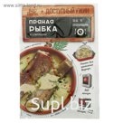 Пряная рыбка в сметане 25 г, с пакетом д/запекания "Перчес" 6/40