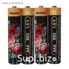 Батарейка солевая LuazON "Жостовская роспись", AAA, R03, спайка, 4 шт