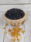 Изюм черный