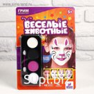 Грим для лица и тела «Кролик» с аппликатором и спонжем