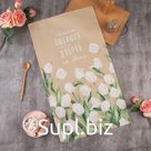 Полотенце Этель "Самая любимая и добрая" 40х73 см, 100% хлопок, саржа 190 гр/м2