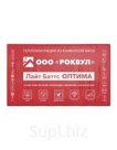 Rockwool Лайт Баттс Оптима 1000х600х50 мм, 10 шт. уп