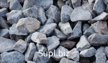 Щебень гранитный 5-20 20-40