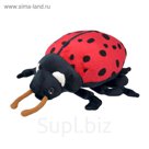 Мягкая игрушка «Божья коровка», 20 см