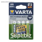 Аккумулятор Varta, Ni-Mh, AA, HR6-4BL, 1.2В, 2600 мАч, блистер, 4 шт.