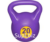 Гиря Outdoor 20 кг гп020557-у