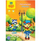 Раскраска A4, Мульти-Пульти "Модницы", 8стр.