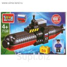 Конструктор «Армия: подводная лодка, с фигуркой», 50 деталей
