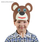 Карнавальная маска "Медведь" на резинке, поролон
