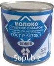 Молочный продукт: Молоко сгущенное с сахаром 8,5% жирности, ТУ 9227-019-00417409-2008, жестяная банка масса нетто 0,360 кг.