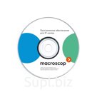 Программное обеспечение MACROSCOP
