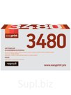 Картридж EasyPrint LB-3480 (TN-3480) для Brother HL-L5000/5100/5200/6200/6300/6400/DCP-L5500/5600/6600/MFC-L5700/6700/6800/6900 (8000 стр.) черный