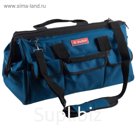 Сумка для инструмента ЗУБР «ЭКСПЕРТ» 38645-21, 17 карманов, 52 см