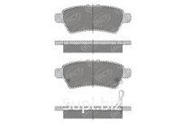 Тормозные колодки (комплект 4шт.)  OEM NISSAN 44060-EA090  (Navara, Pathfinder)