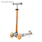 Самокат Maxiscoo Junior со светящимися колесами, цвет серый