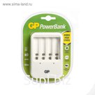 Зарядное устройство GP PB420, для аккумуляторов 4хAA/AAA, белый