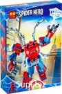 Конструктор LARI 11496 Super Heroes 2020г. Человек-паук: трансформер 166 дет. 17х24.5х4.5см