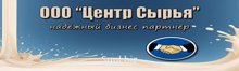 Сухое Обезжиренное Молоко 1.5%