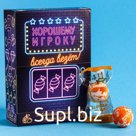 Жевательная резинка «Хорошему игроку всегда везёт», вкус: персик, 110 г.