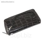 Портмоне Пр951, коричневый, скат
