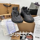 Adidas Yeezy boost 350 model 3