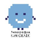 Таблички