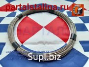 Продажа ПАНЧ-11 Ø 1,2 мм метрами (сварка чугуна)