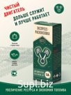Раскоксовка двигателя RUTEC для ДВС до 1.8л (Экспресс-раскоксовка за 30 мин)