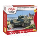 Сборная модель «Британский танк», MkIV Churchill V