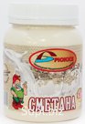 Сметана 25% фас. 330 гр.Брюкке*40