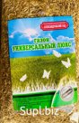 Газон универсальный ЛЮКС 0,500 кг
