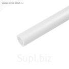 Труба полипропиленовая LuazonAqua, однослойная, d=25 мм, SDR 6, PN20, 4 м