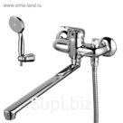 Универсальный смеситель Lemark Luna LM4117C