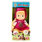 Мягкая игрушка «Маша», говорит 3 сказки