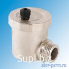 Воздухоотводчик автоматический 1/2&quot; VALTEC угловой