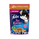 Корм влажный для котят Felix Аппетитные кусочки курица в желе 75 гр., пауч
