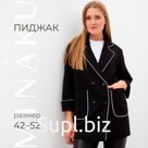 Пиджак женский с кантом MINAKU: Casual Collection  цвет черный, р-р 50