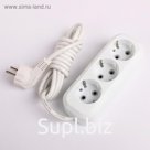 Удлинитель Smartbuy, 3 розетки, 2 м, 16 А, 3500 Вт, ПВС 3х1 мм2, с з/к, белый