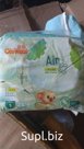 Памперсы для детей Ohikool AIR M 24 шт