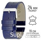 Ремешок для часов, мужской, 24 мм, запряжник 75 мм, горт 115 мм, натуральная кожа,синий
