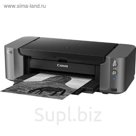 Принтер, струйный цв Canon Pixma PRO-10S (9983B009), A3+, WiFi
