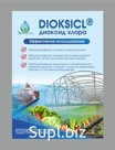 DIOKSICL диоксид хлора