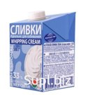 Сливки для взбивания Молочный Мир 33% 500гр,
