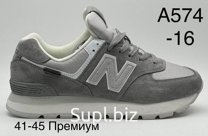 Кроссовки New balance 574 classic
