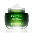 JOMTAM, Крем для лица с маслом авокадо Advanced Moisturizing Repair Containing Plant Extracts, 50гр