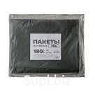 Пакеты для крупного мусора особопрочные, 180 л, 10 шт. в планшете, черные, АКОР Крепкая серия