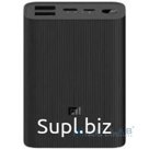 Xiaomi Mi Power Bank 3 Ultra 10000mAh Black BHR4412GL