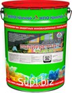 Полиуретол-2 «PLASTIC» (УФ) - полиуретановая грунт-эмаль для защиты ПВХ и ABS пластика
